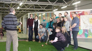 ������ (croquet)